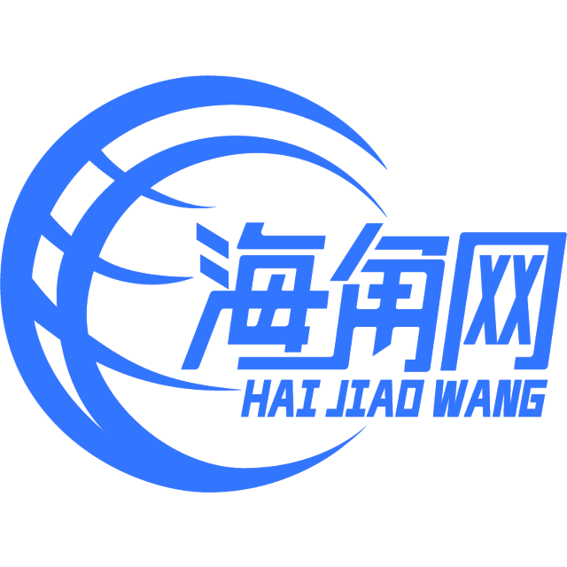 壮观的蜡烛